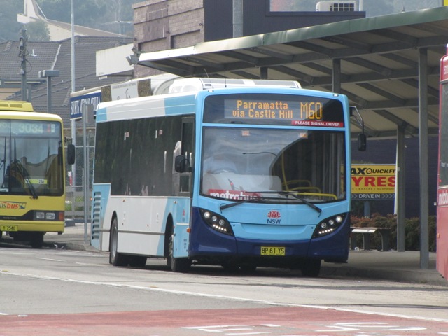 CDC-E200-2.JPG