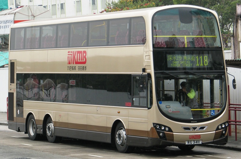 AVBWU235.JPG