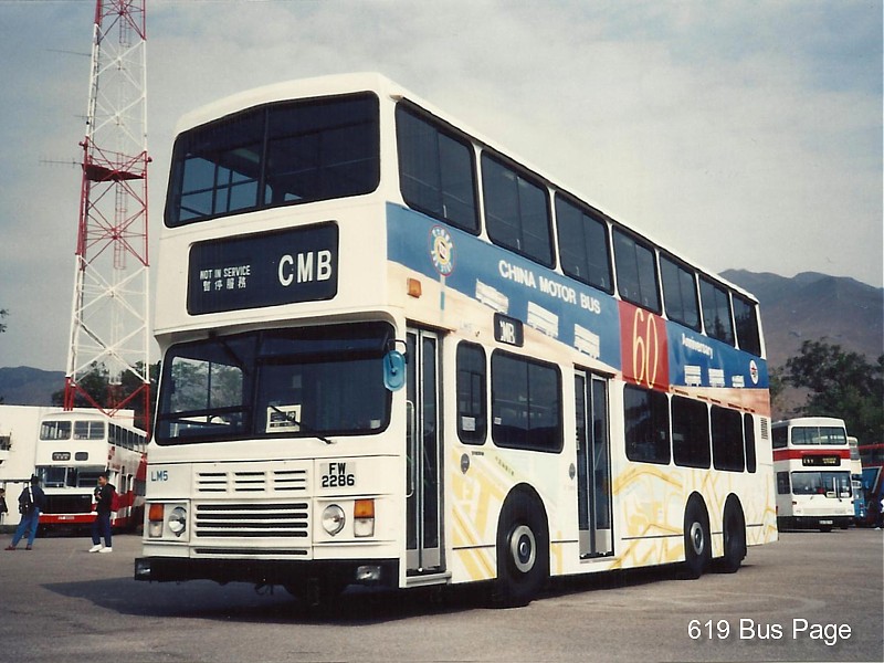 lm5_cmb.jpg