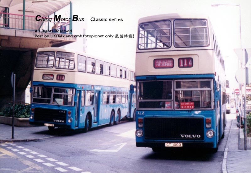 AL1-2_914(CMF).jpg