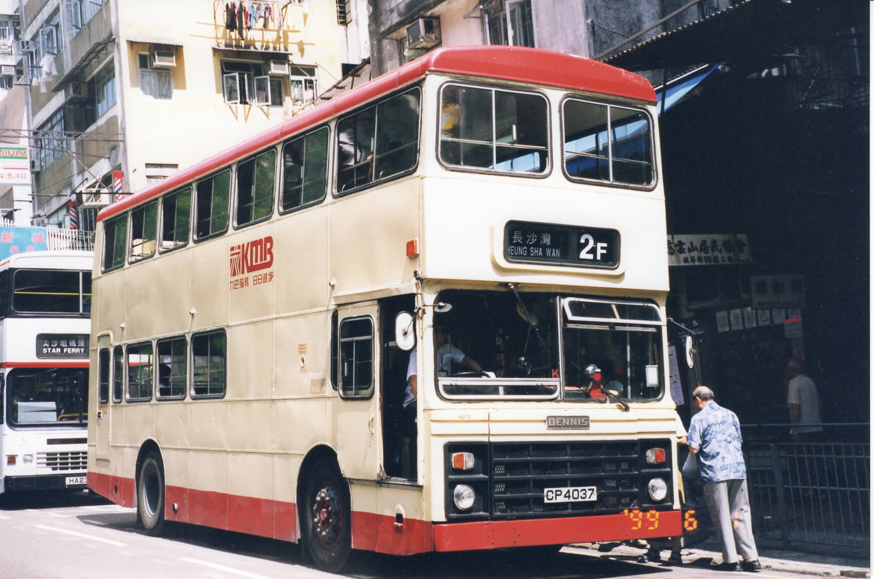 EPSON400.JPG