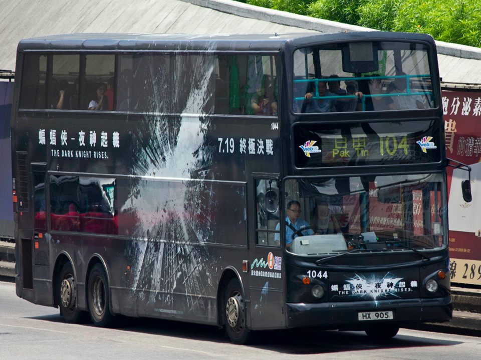 469838_10150849703557097_603282096_10242015_1096209992_o.jpg