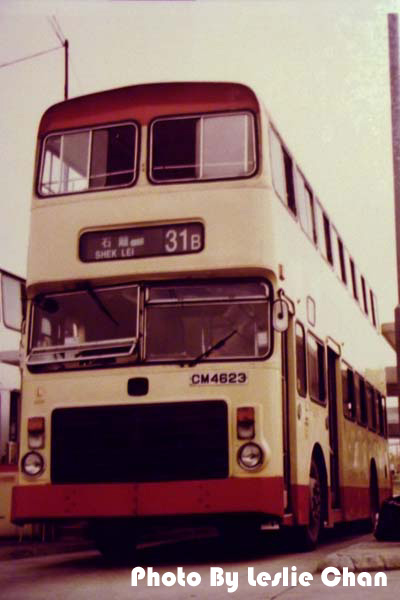 CM4623.jpg