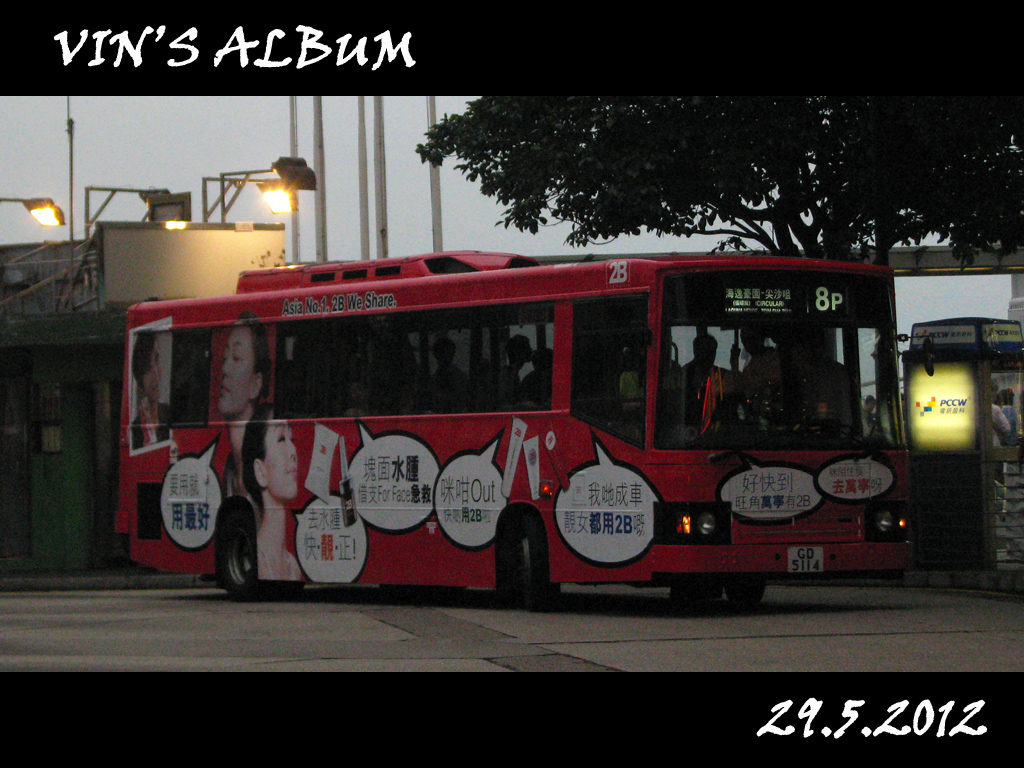 GD5114.jpg
