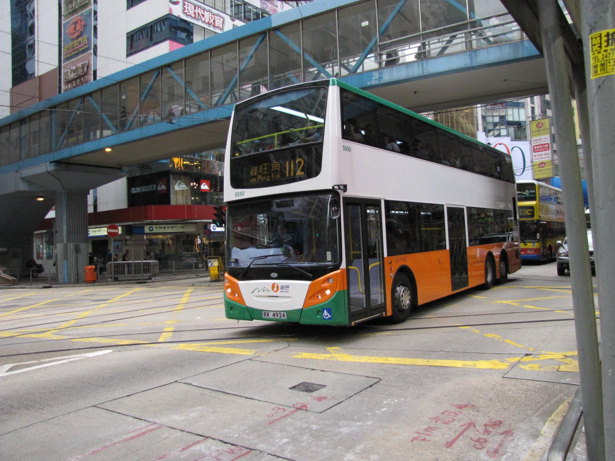 新巴5550.JPG