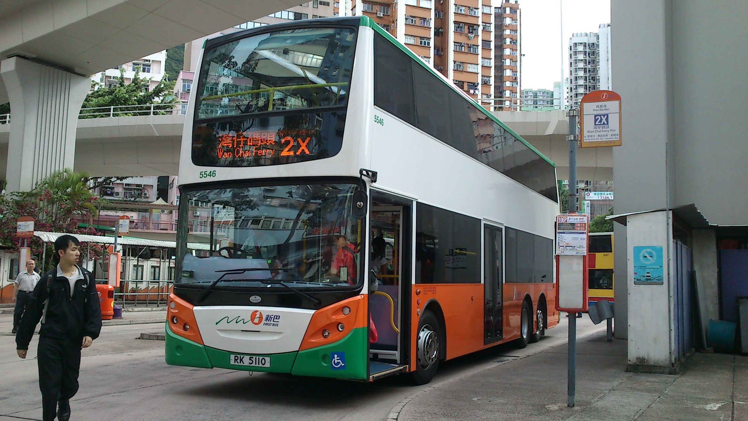 DSC_0066.jpg
