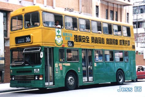 dm15_36a_勞資合作_青山道.jpg
