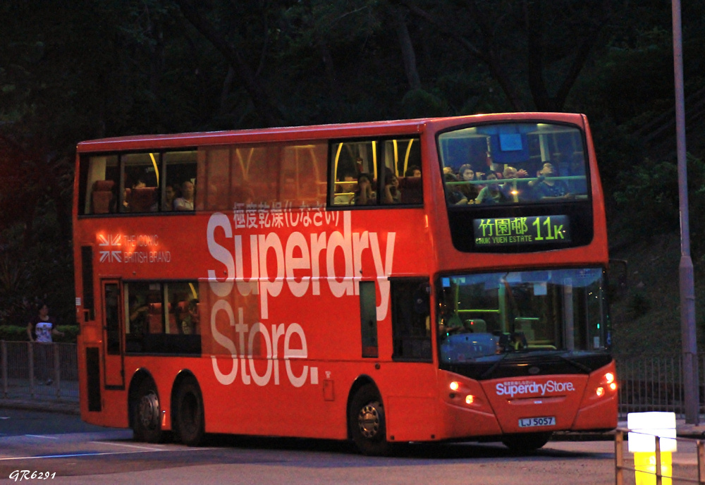 5057.jpg