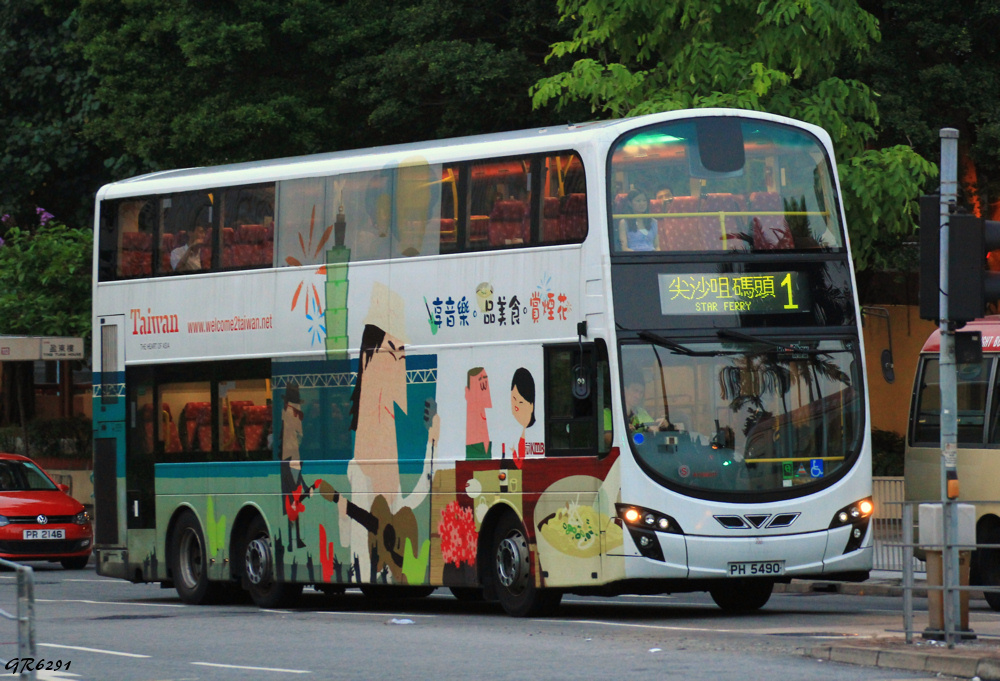 5490.jpg