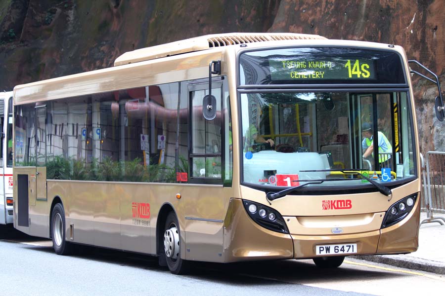 AAU9 PW6471.jpg