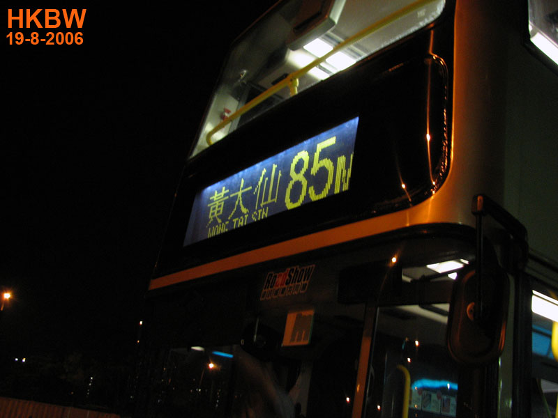 85M.jpg