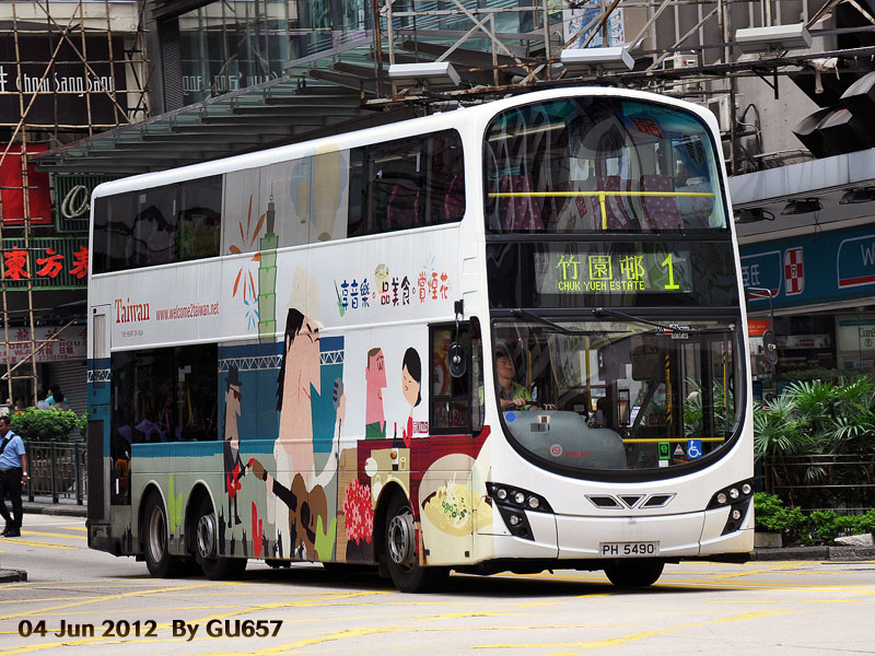 wu127_3469.jpg