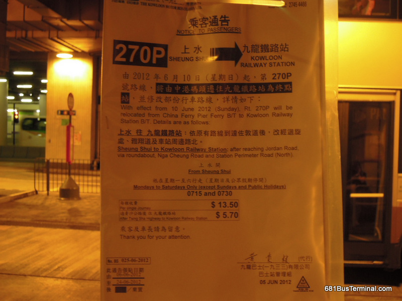 DSCN4920.JPG