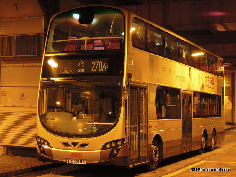 DSCN4933.JPG