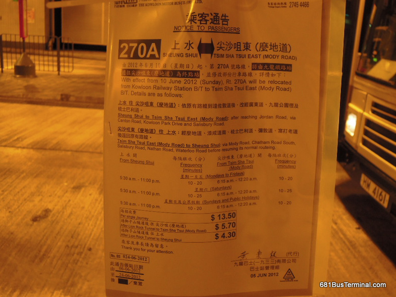 DSCN4924.JPG