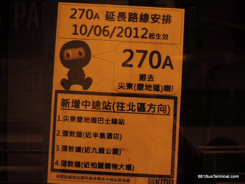 DSCN4916.JPG