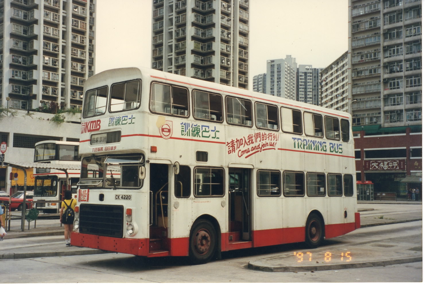 EPSON582.JPG