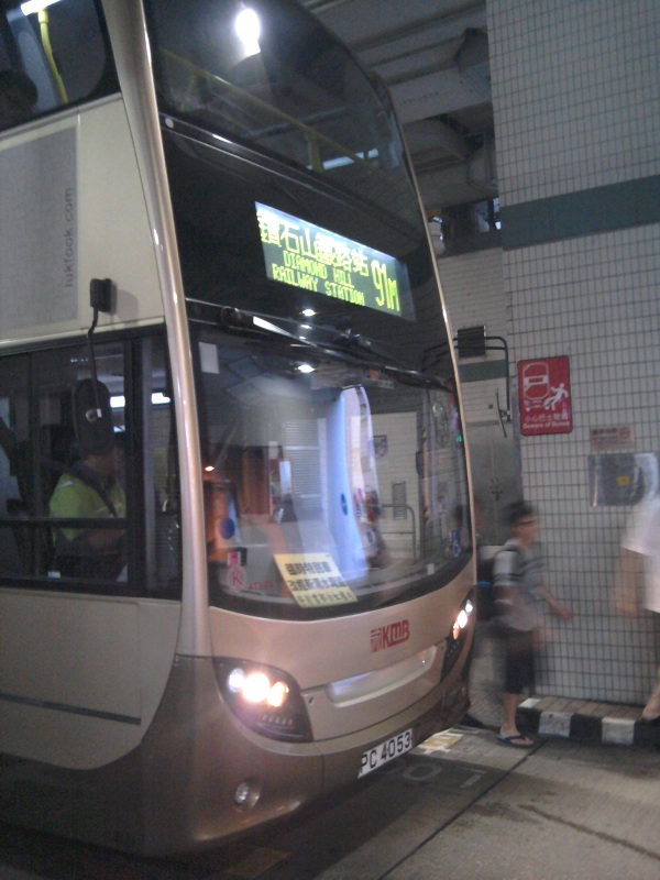 2012-06-08 18.12.09.jpg