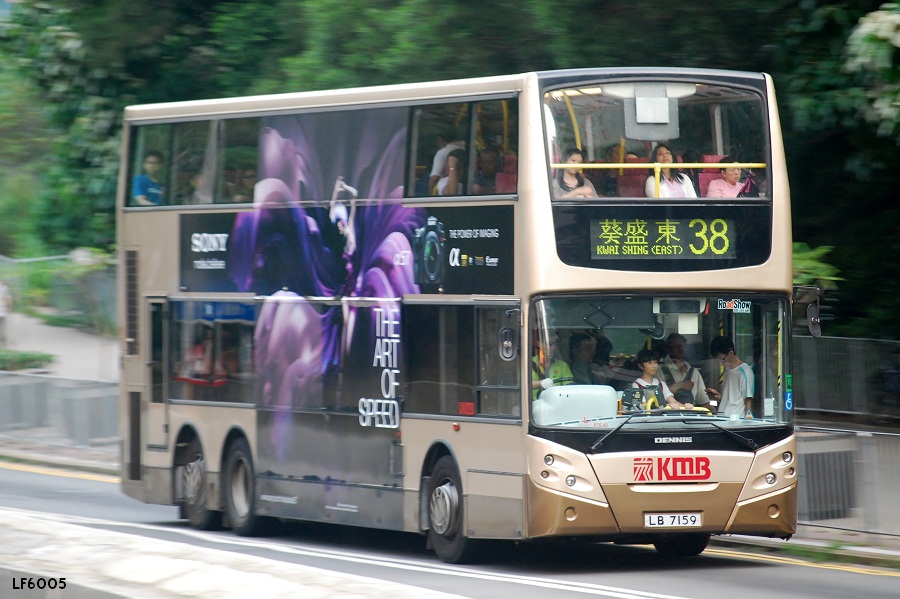 LB7159@38.JPG