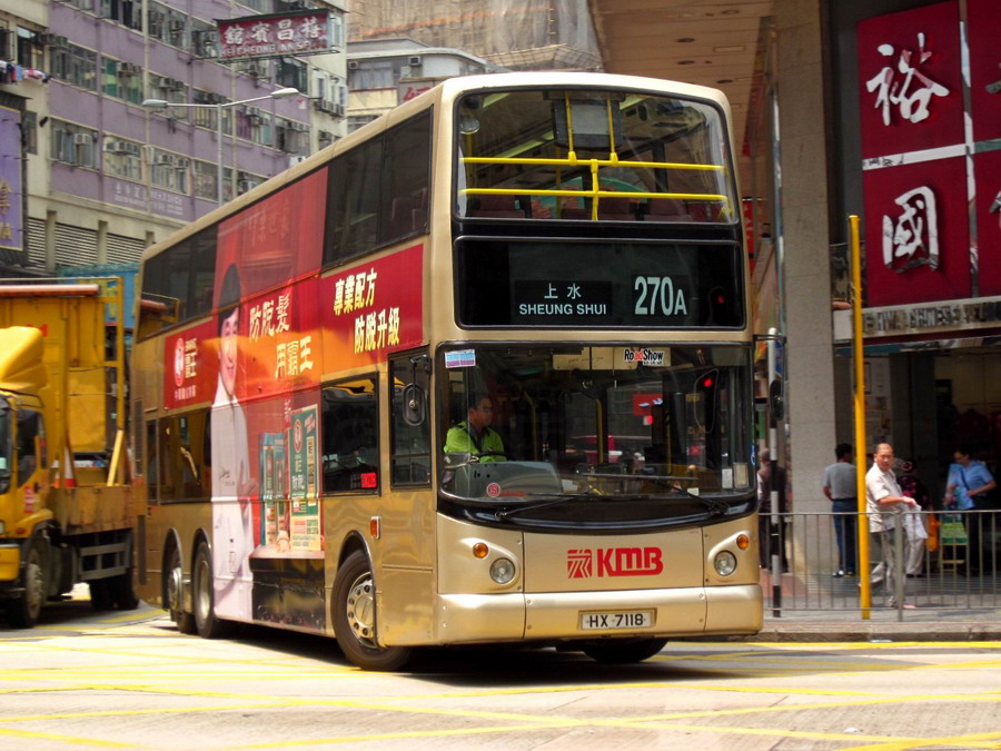 HX 7118 @ 270A_resize.JPG