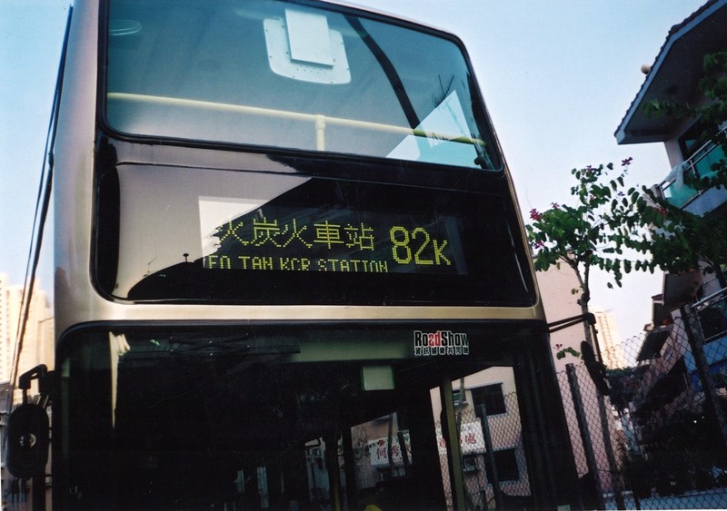 20110220165122_00007.jpg