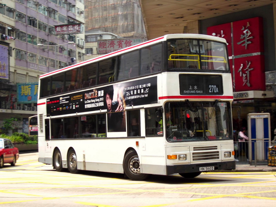 HN 5602 @ 270A_resize.JPG