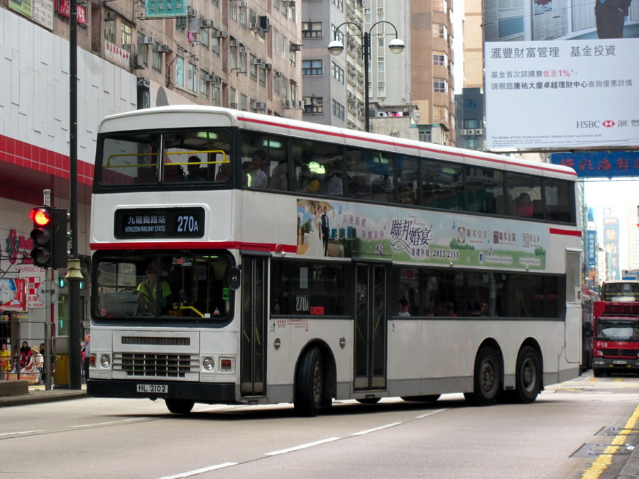 IMG_5190_resize.JPG