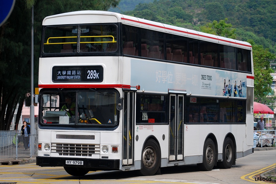 HY9798@289K (28).JPG
