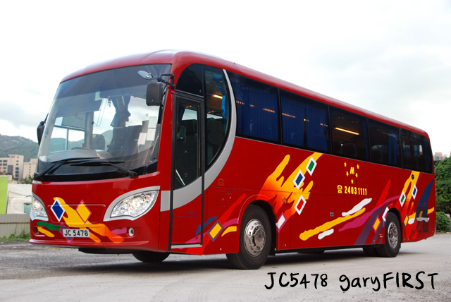 jc5478-7.jpg