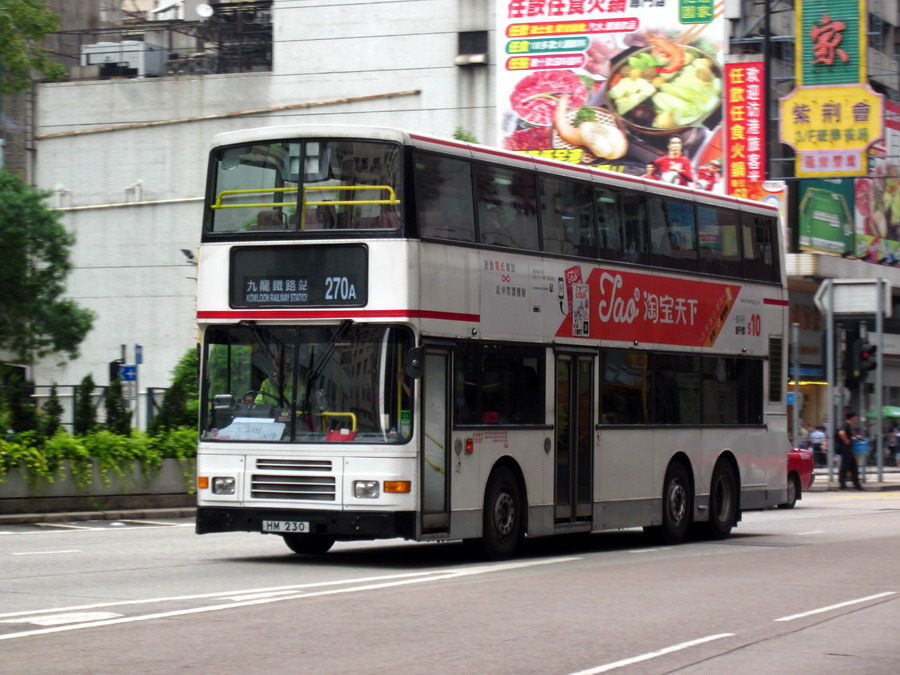 HM 230 @ 270A_resize.JPG