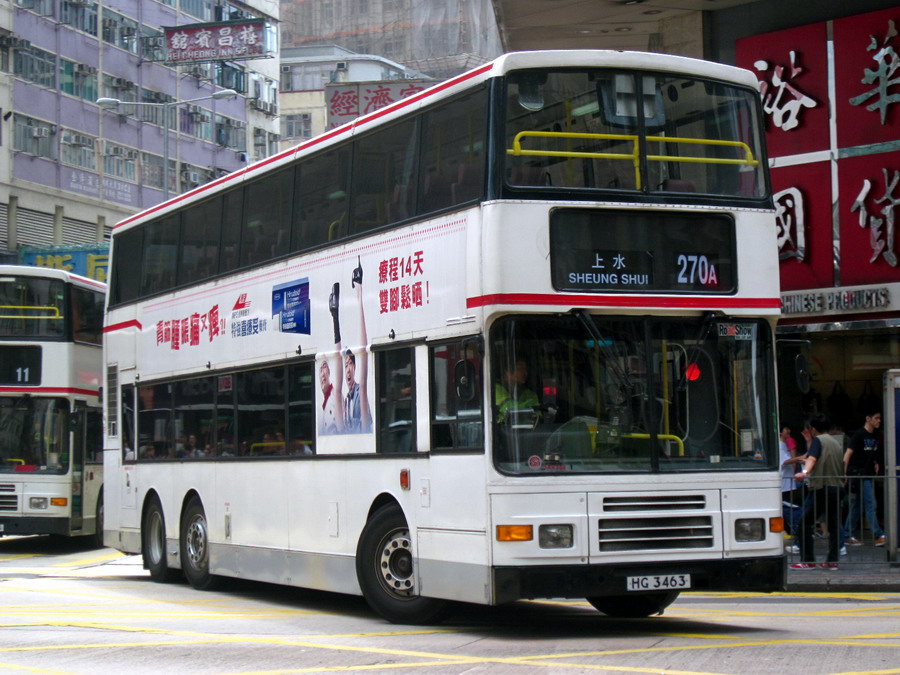 IMG_4879_resize.JPG