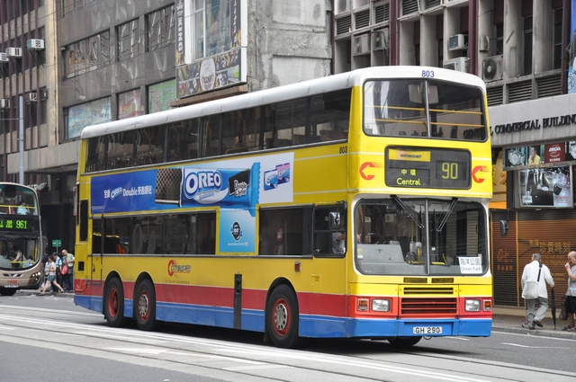 tn_DSC_1316.JPG