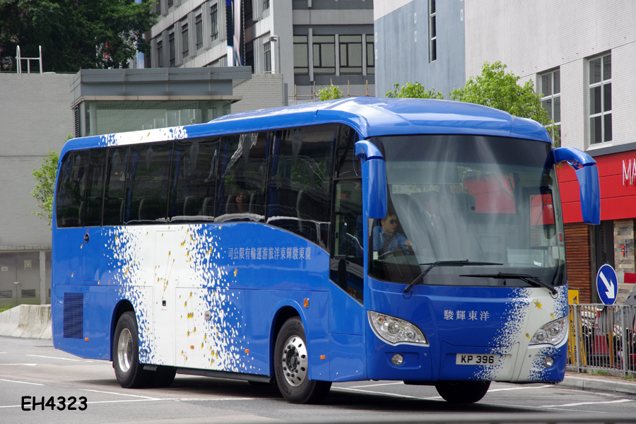 FOTON_KP396.jpg