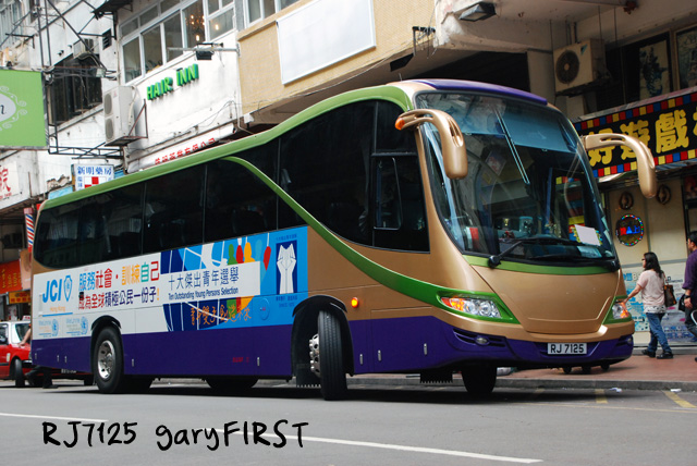 rj7125.jpg