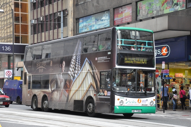 tn_DSC_1341.JPG