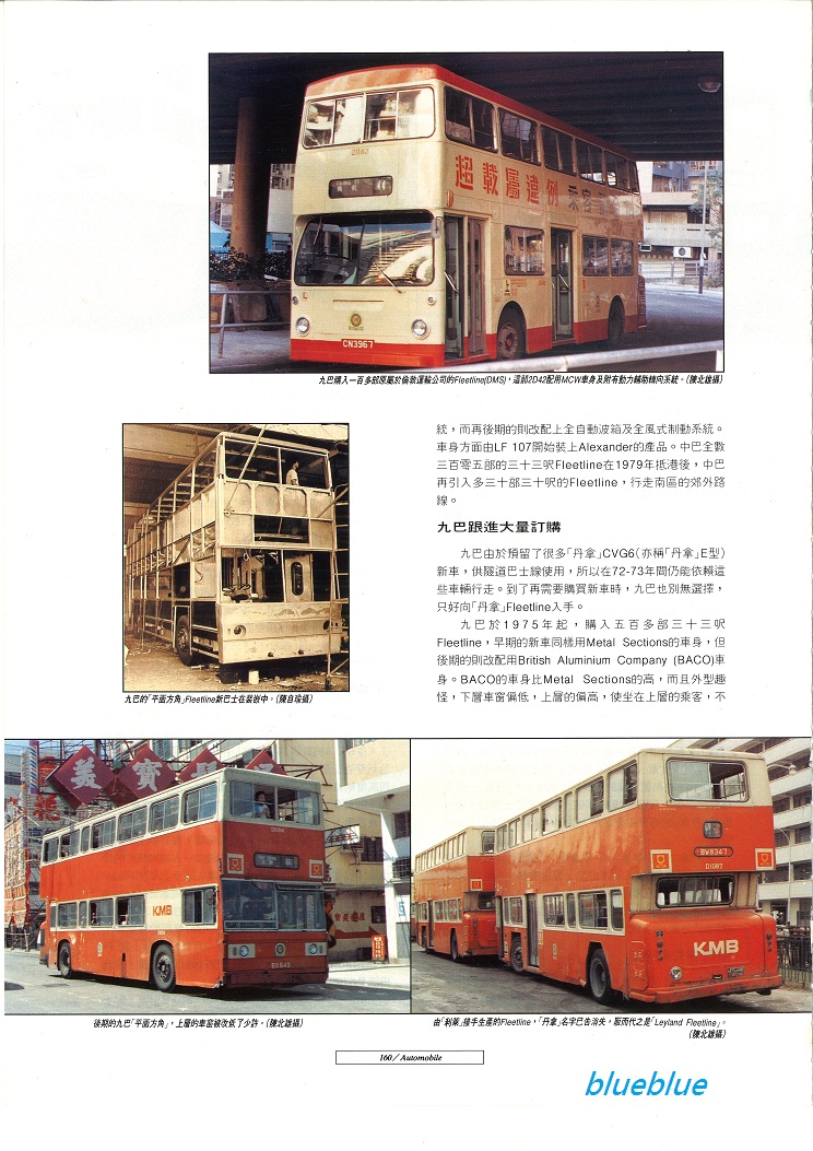 555.jpg