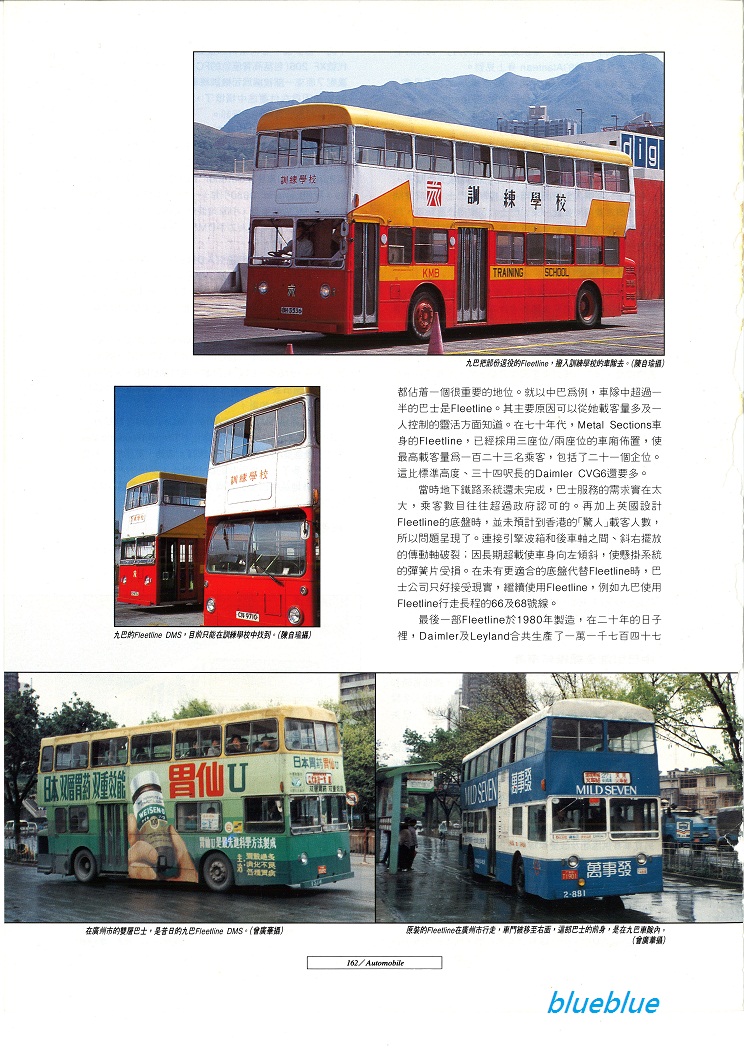 777.jpg
