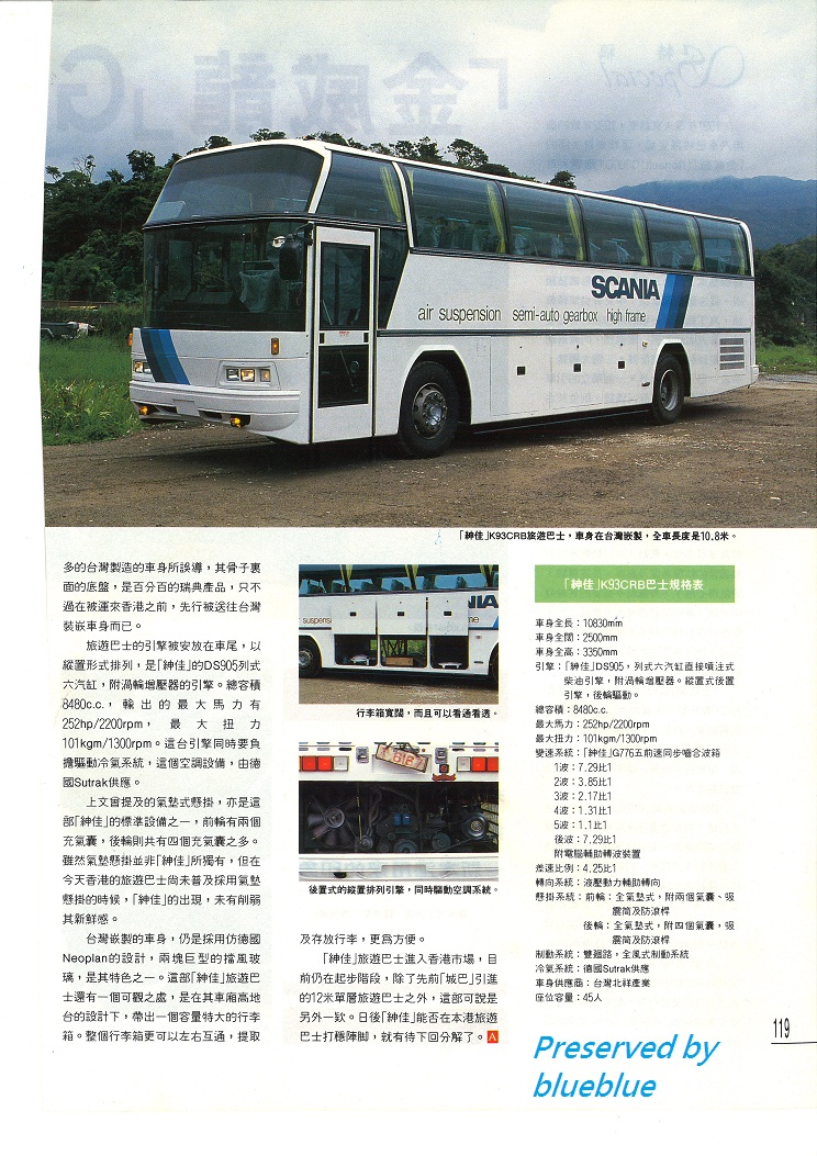 d222.jpg