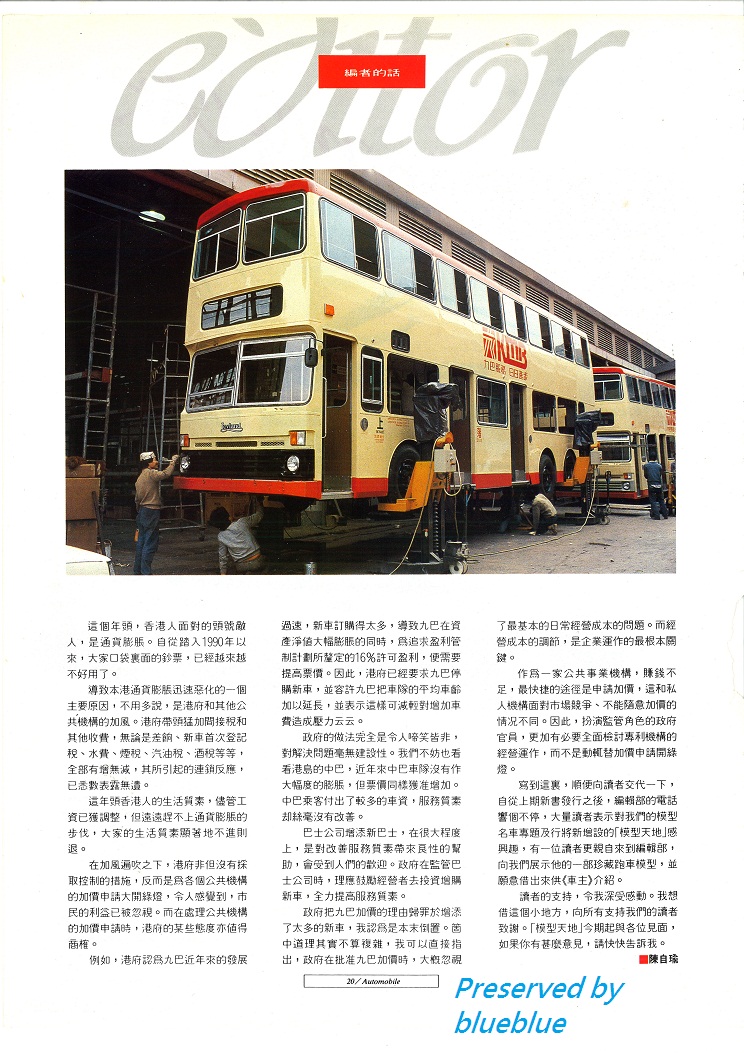b111.jpg