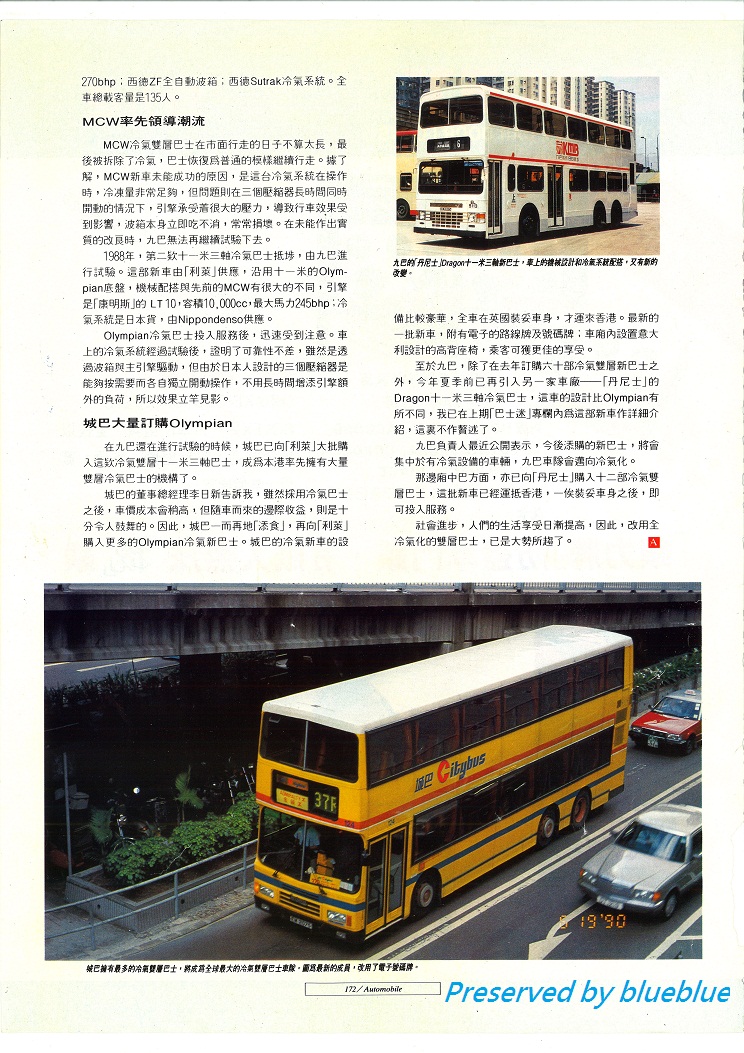 a555.jpg