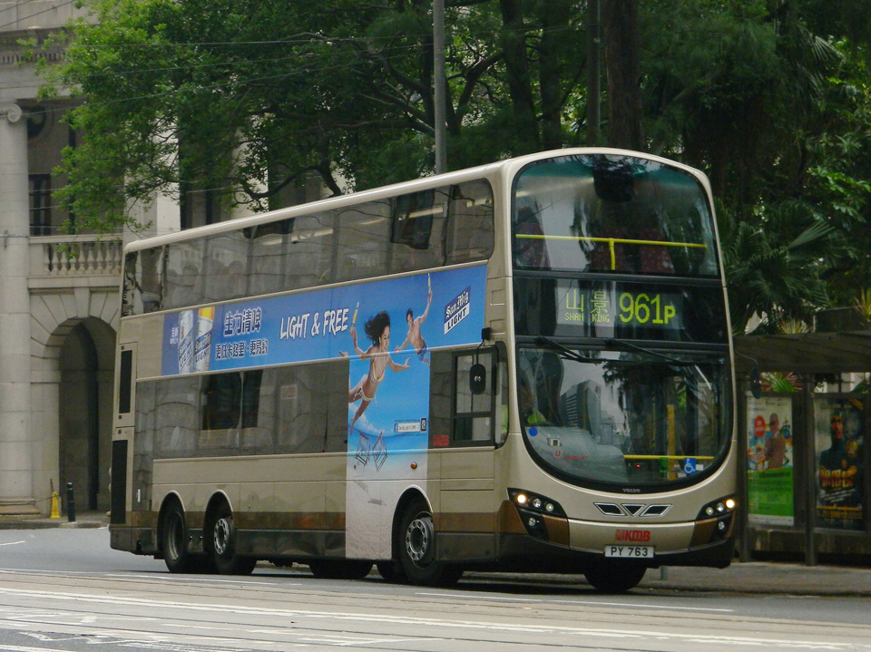 DSCN8159 - 複製.JPG