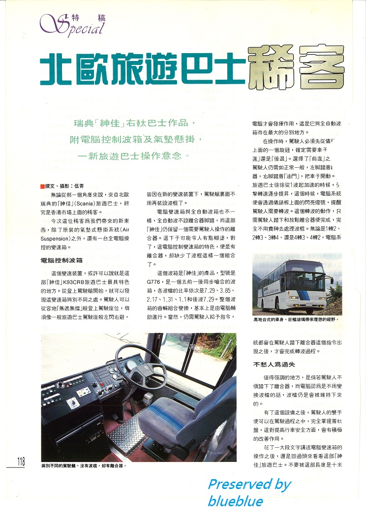 d111.jpg