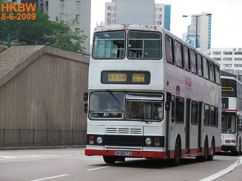 DH8672fl.jpg