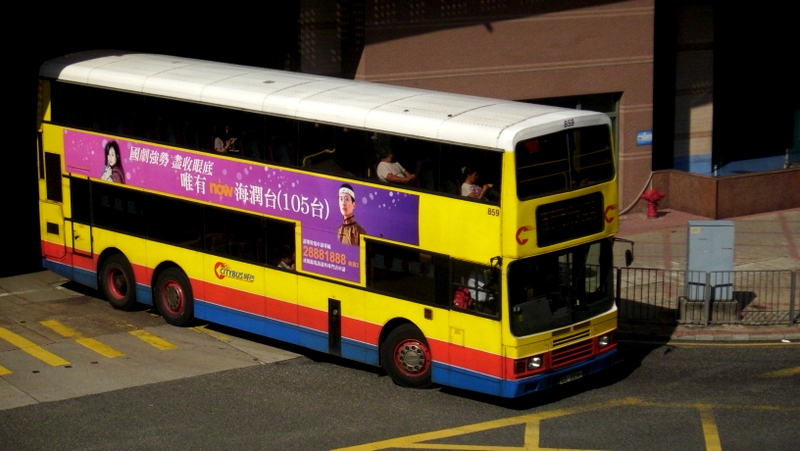 p8820458.jpg