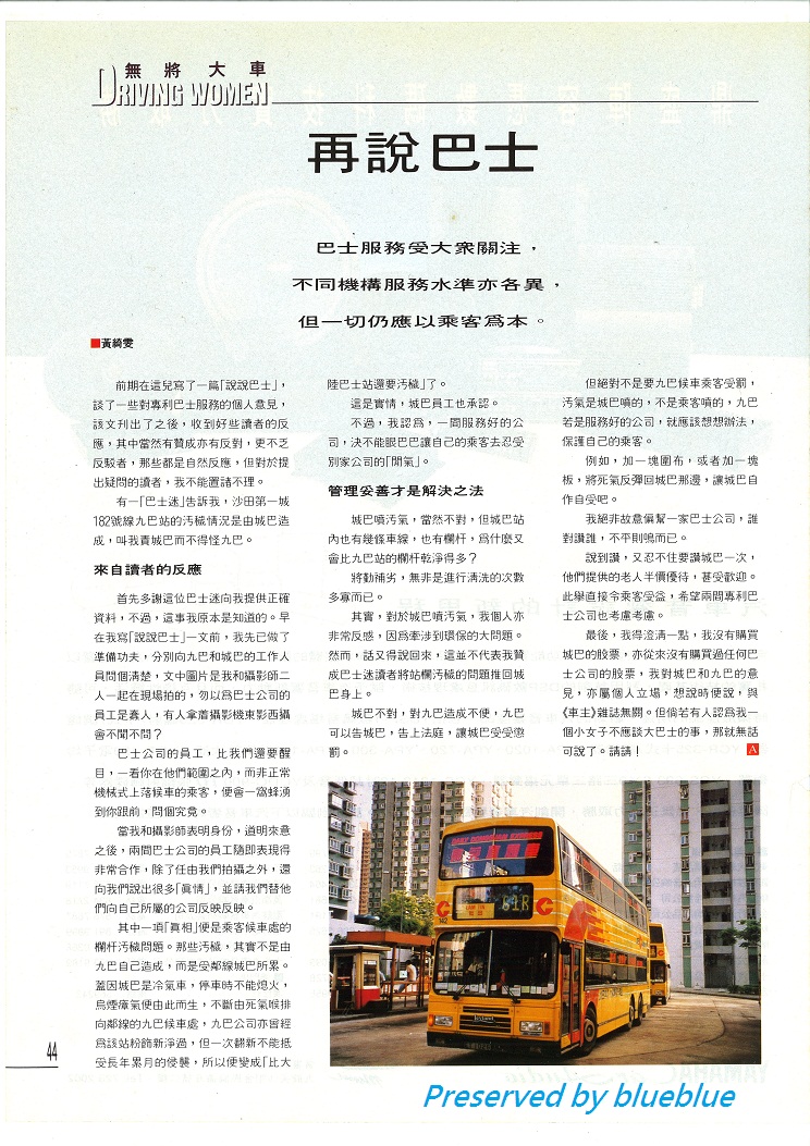 d111.jpg