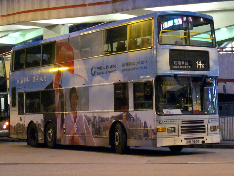 IMG_5250_resize.JPG