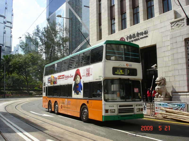 DSC01864.jpg