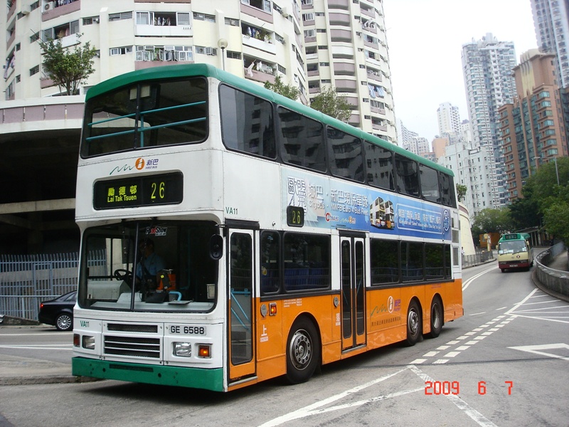 DSC01930.jpg