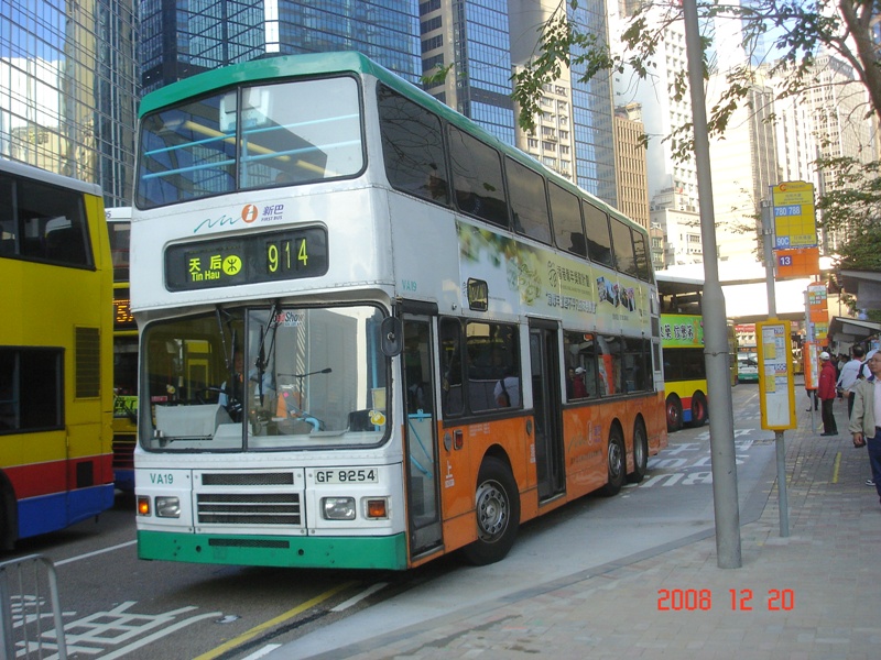 DSC00988.jpg