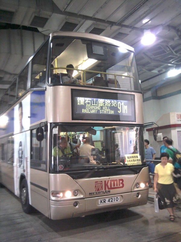 2012-06-14 17.58.50.jpg